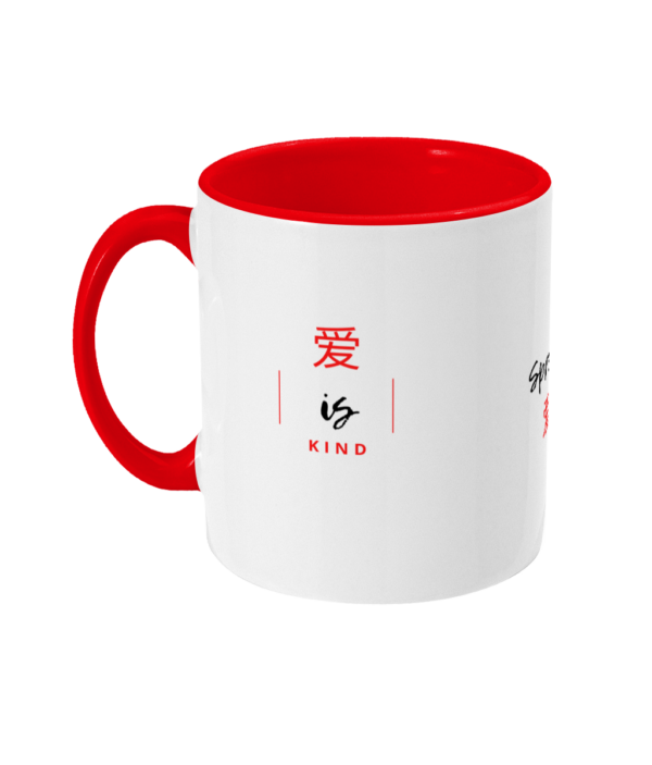 Classic Red Toned Mug- Love is Kind