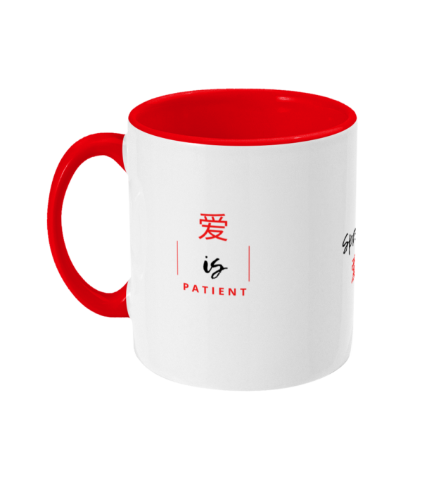 Classic Red Toned Mug- Love is Patient