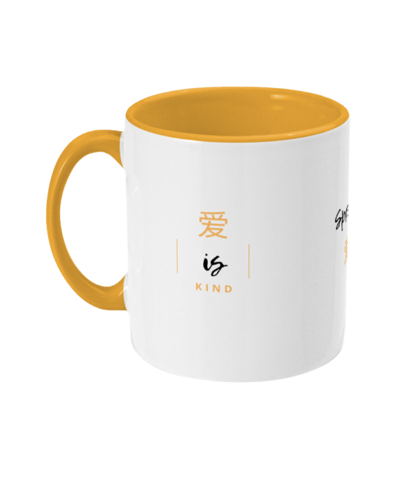 Classic Mustard Toned Mug-Love is Kind