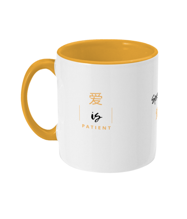 Classic Mustard Toned Mug-Love is Patient