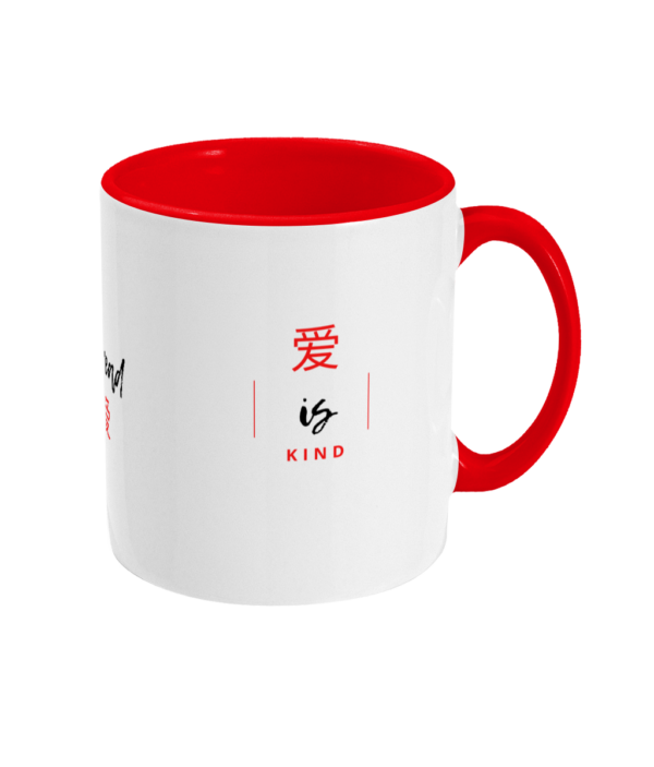 Classic Red Toned Mug- Love is Kind - Image 4