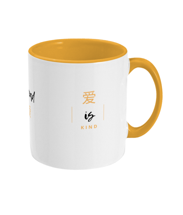 Classic Mustard Toned Mug-Love is Kind - Image 4